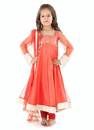 Kids Wear Manufacturer Supplier Wholesale Exporter Importer Buyer Trader Retailer in NOIDA Uttar Pradesh India